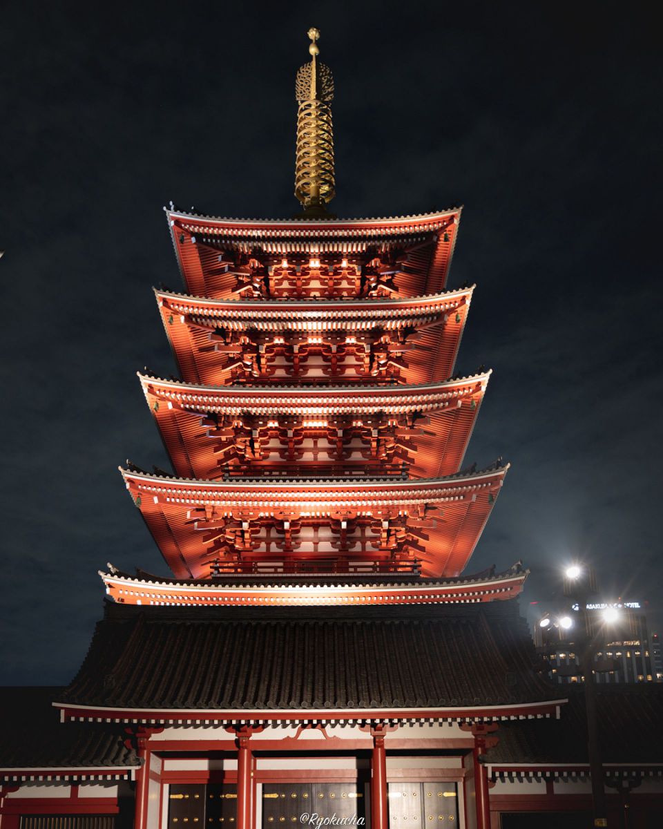 五重塔 | GANREF