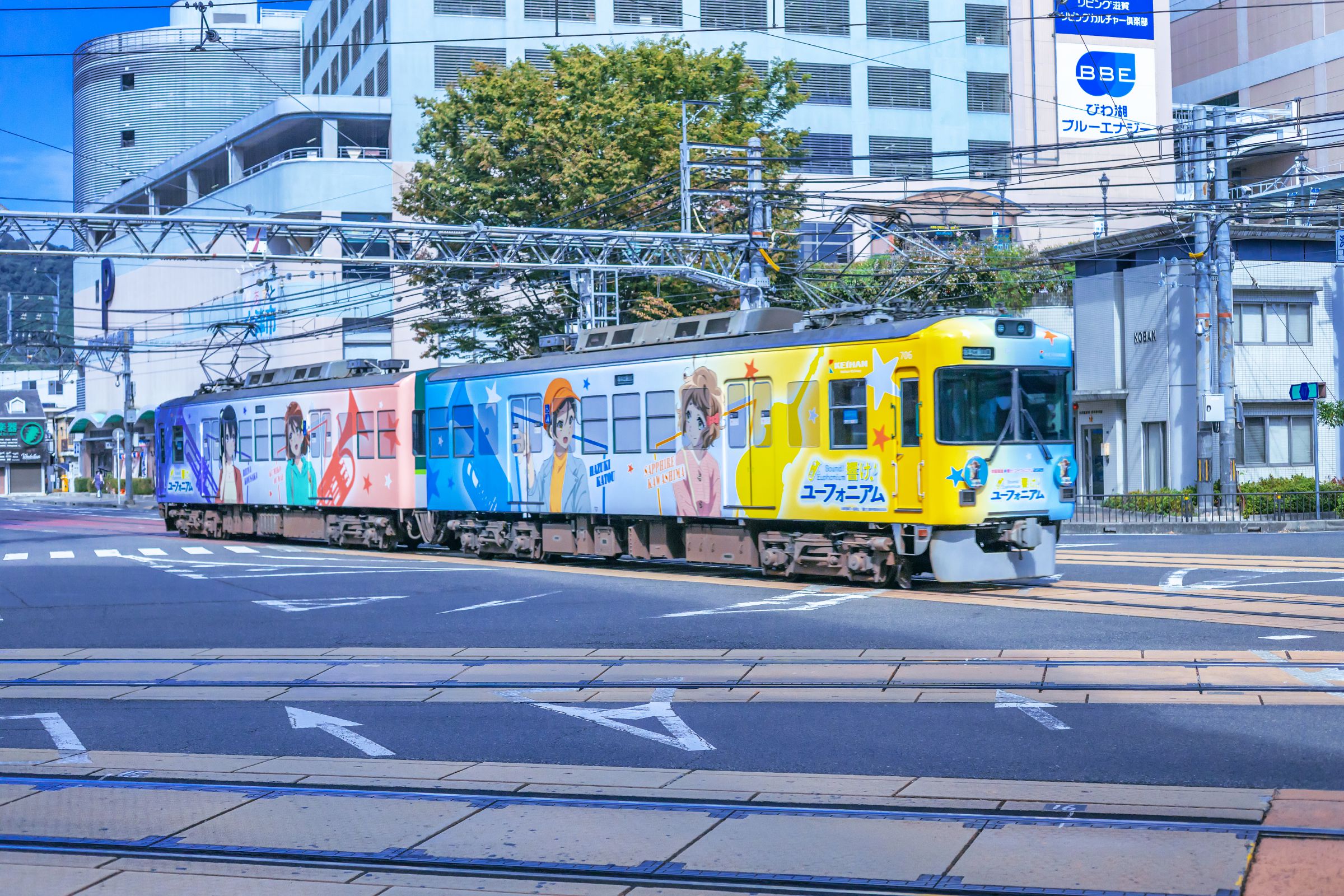 京阪電車フルラッピング『響け!ユーフォニアム』🎶2025年ver. | GANREF