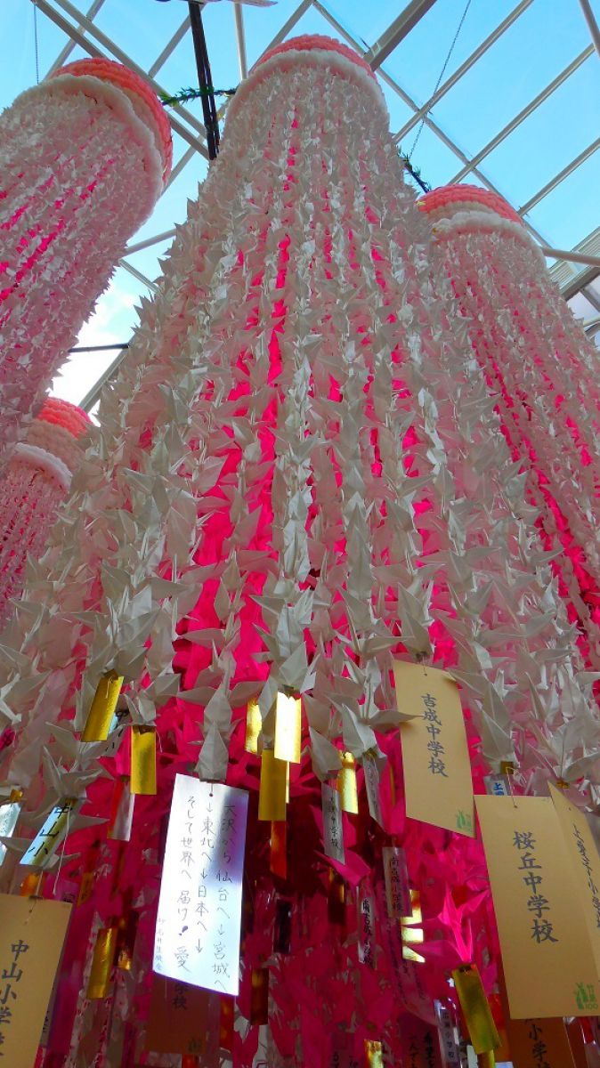 復興の願い鶴 日本 東北地方 Ganref