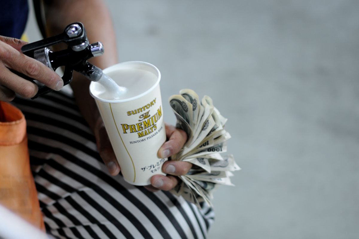 毎度ありがとうございます 人物 男性 Ganref