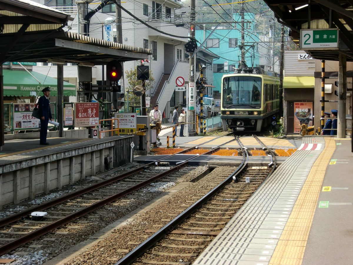 EXILIM ZOOM EX-Z250で撮影された写真 | 写真検索 | GANREF