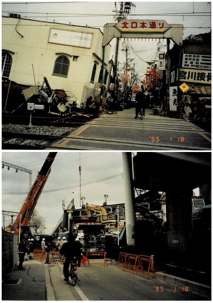 阪神大震災 阪神淡路大震災の想い出 | GANREF