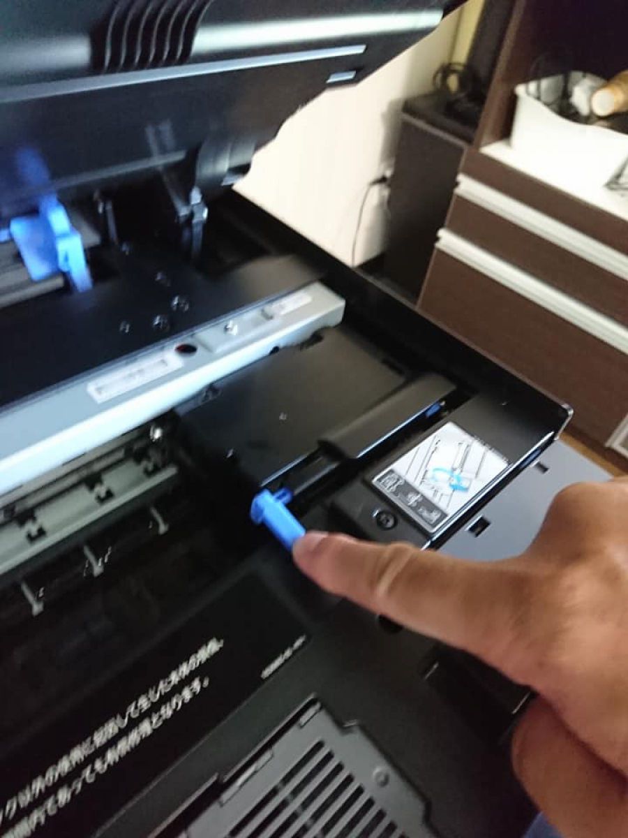 EPSON EW-M973A3T - alqudsplastic.com EPSON EW-M973A3T - alqudsplastic.com