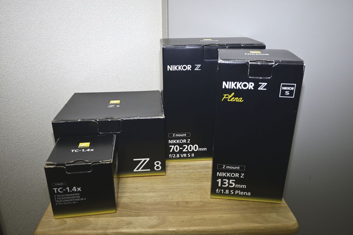 ニコン Z8 & NIKKOR Z 70-200mm f/2.8 VR S II] 001_いよいよ | GANREF
