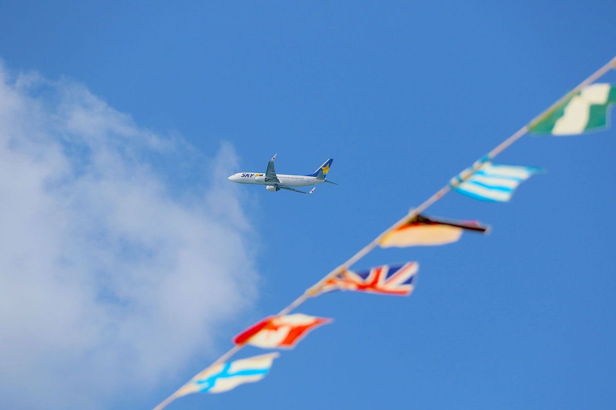 何方の空へ GANREF