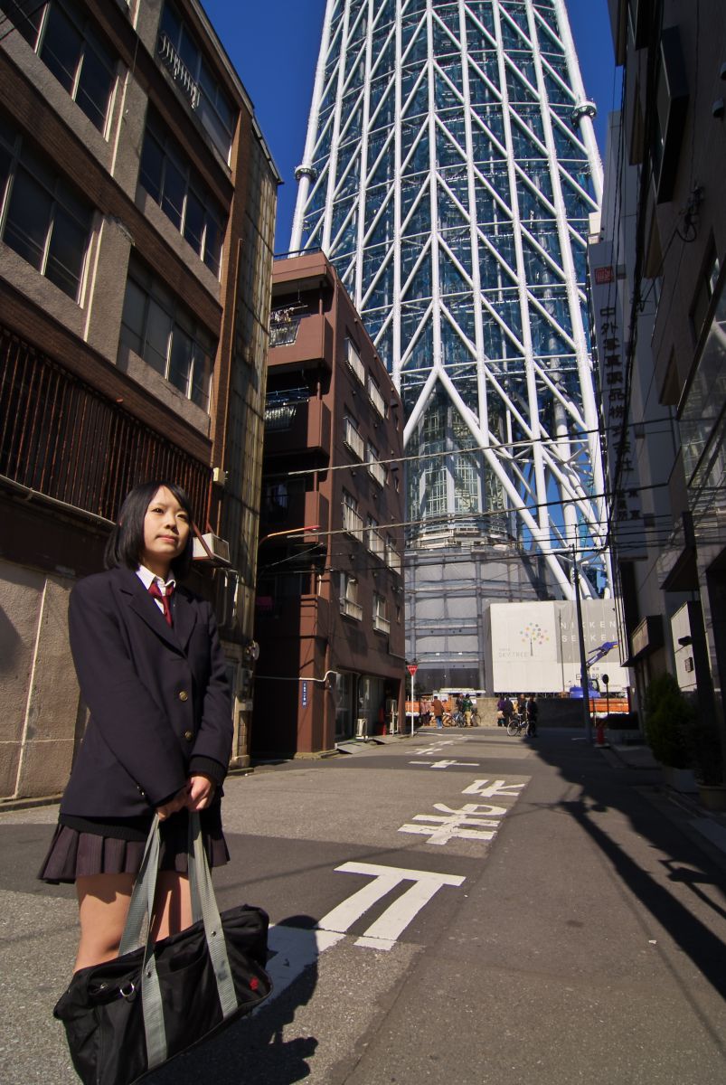 東京スカイガール