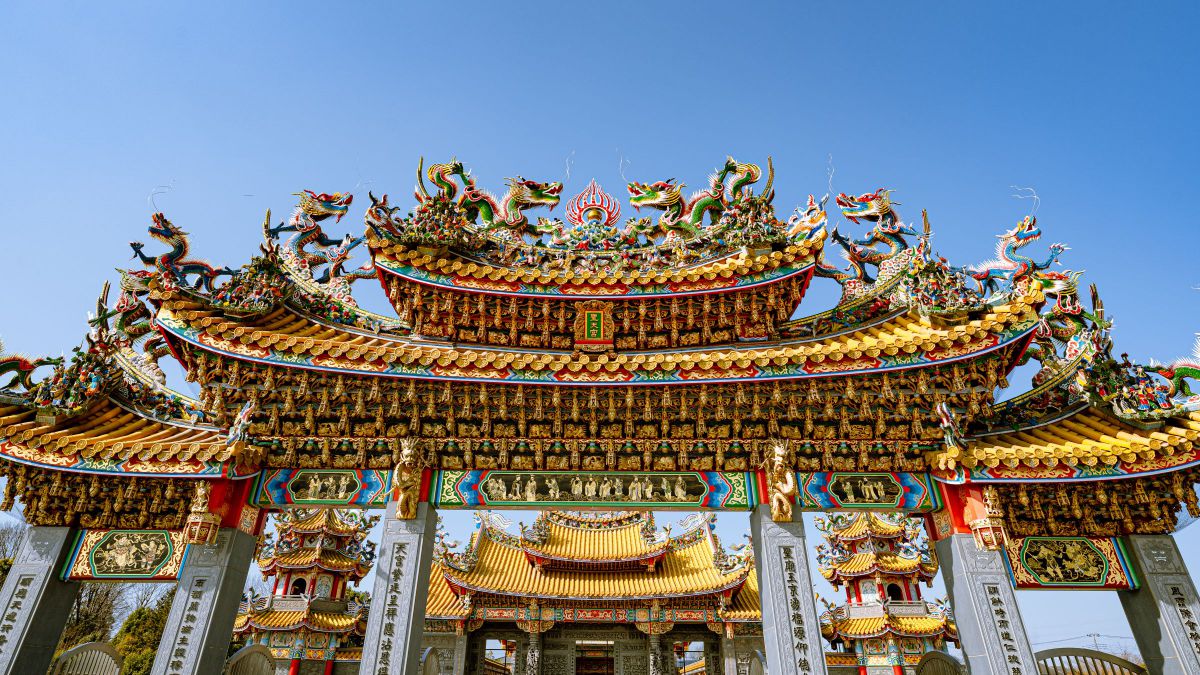 聖天宮 天門 | GANREF