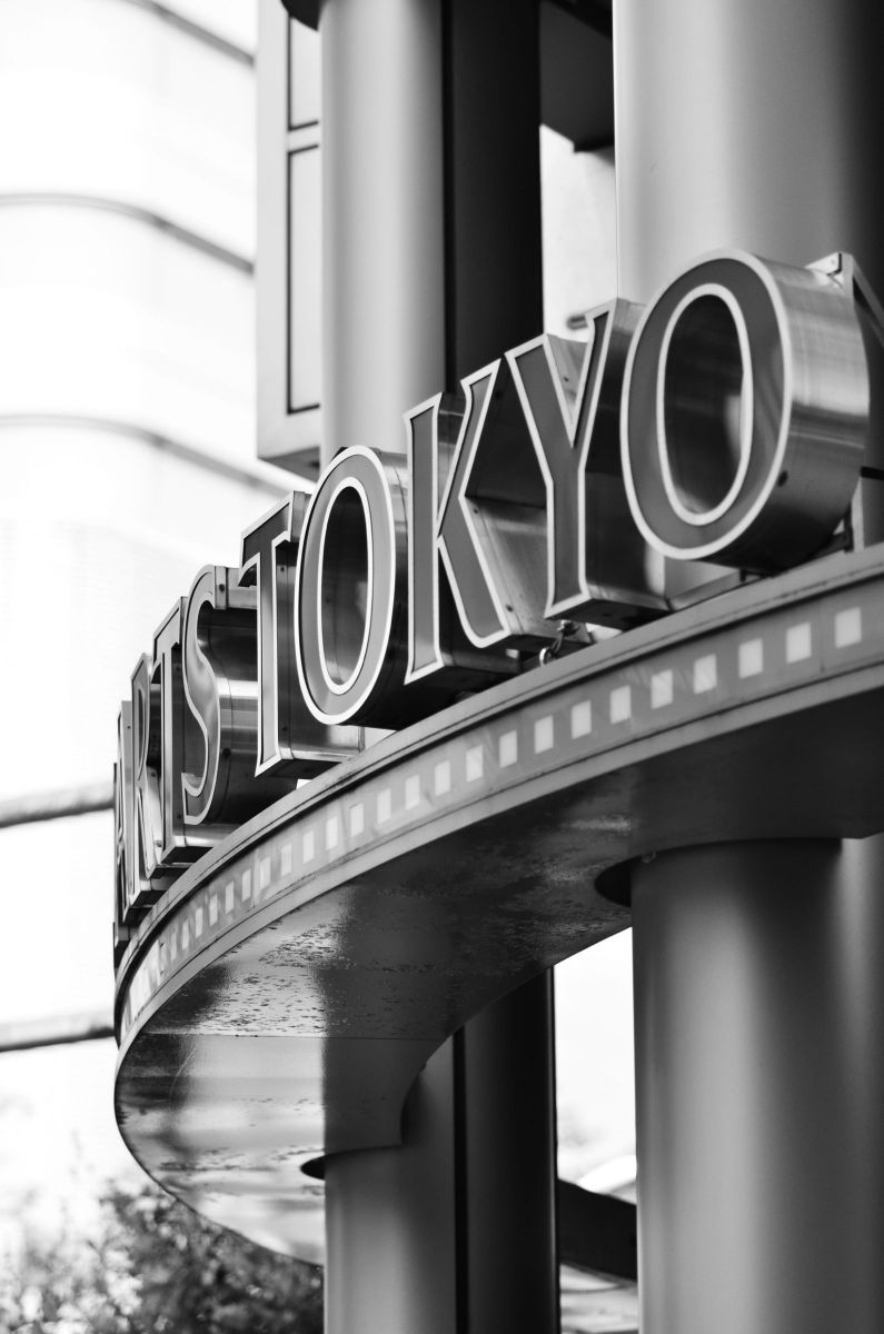 TOKYO | GANREF