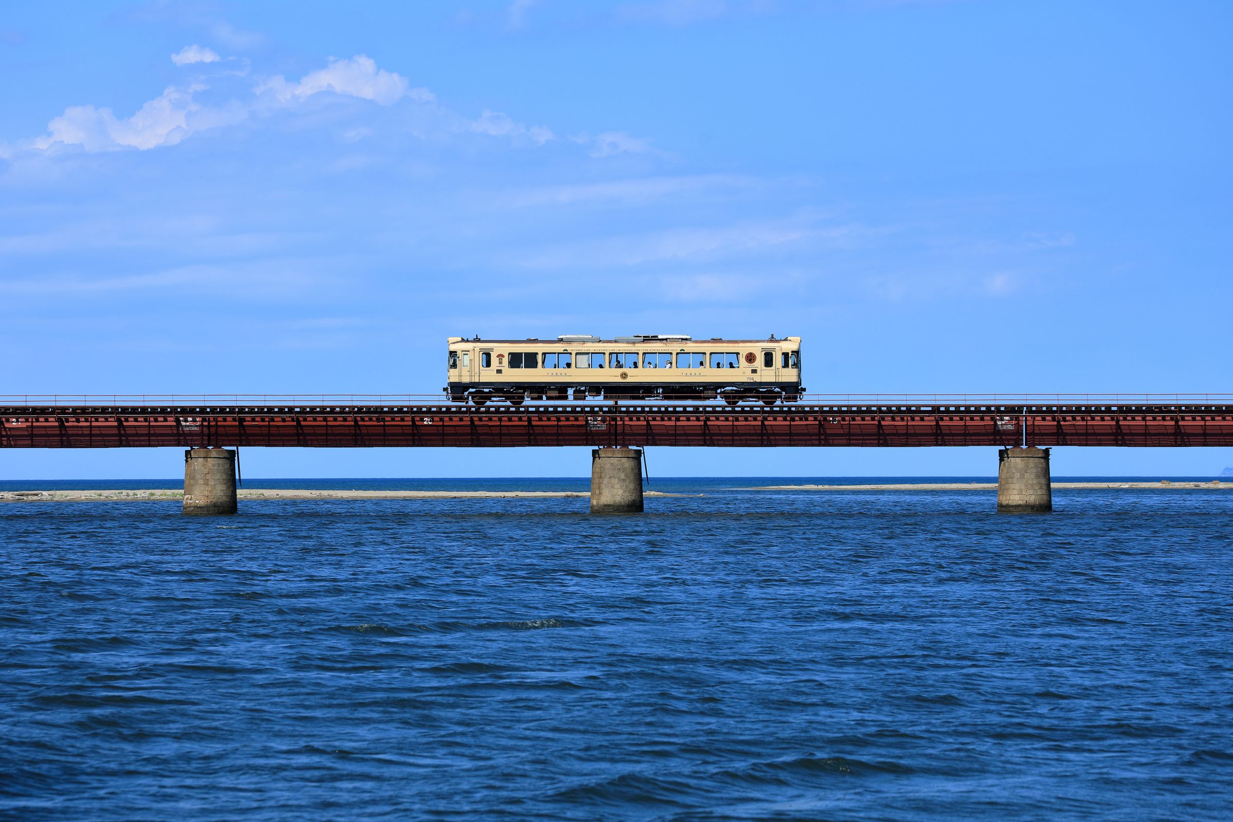 風景写真 Summer Time Blue Returns | GANREF