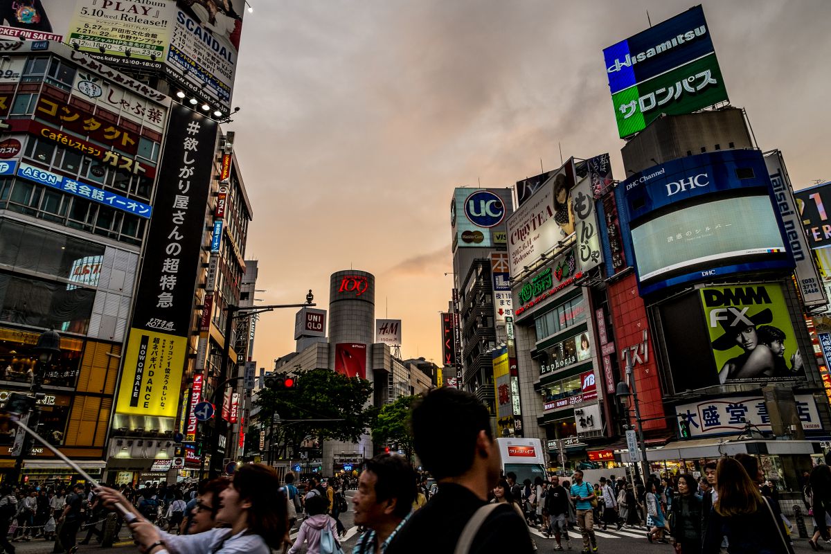 渋谷 街並み 建物 街並み Ganref