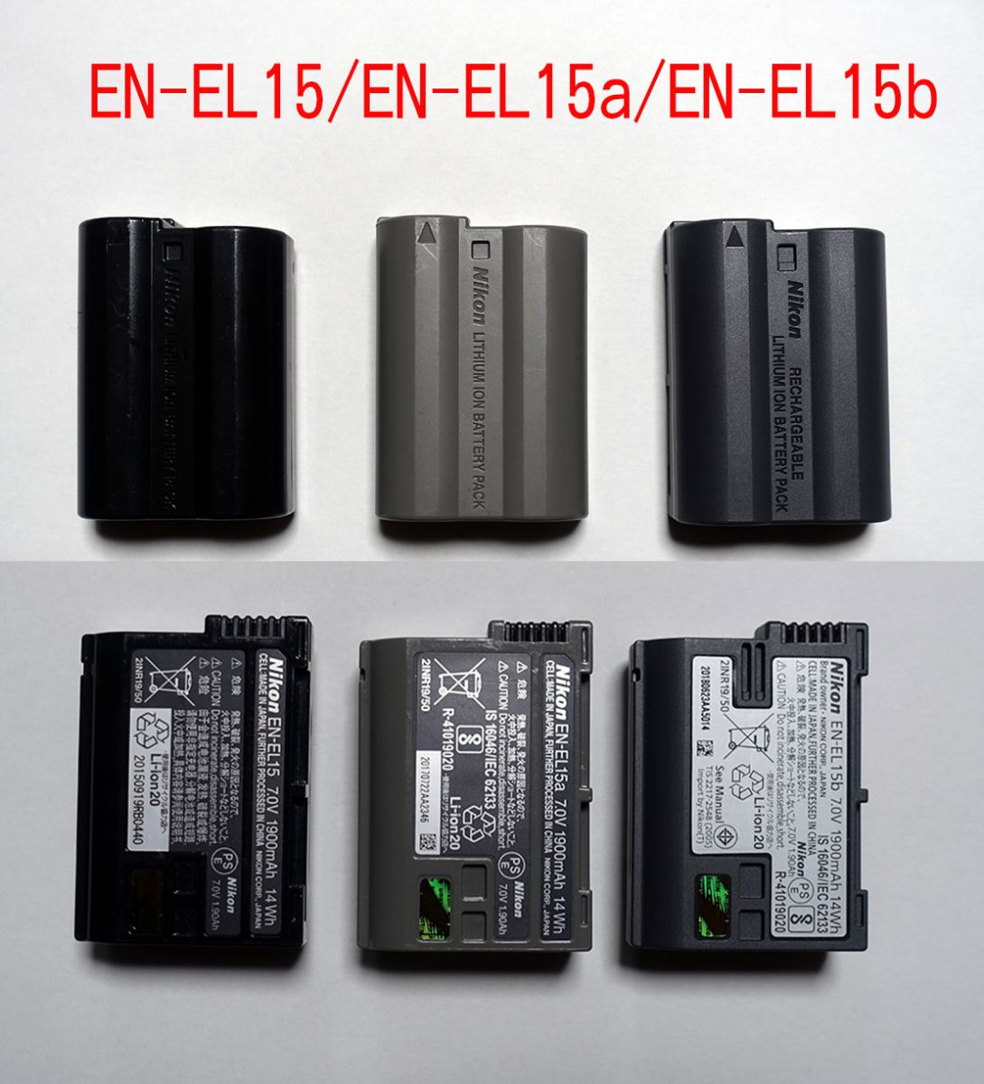 ニコンZ 7］レビュー5「電池寿命について」 | GANREF