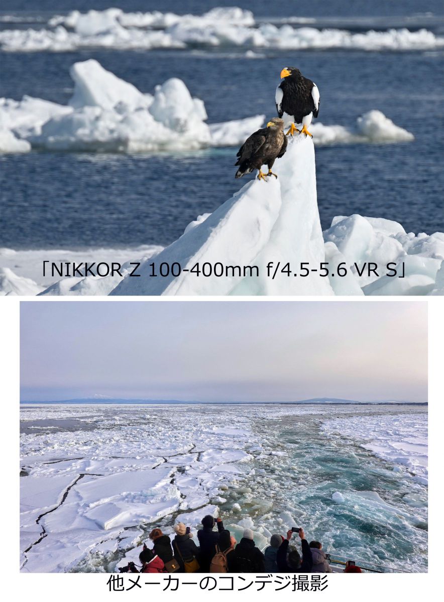 山　遠望 CELESTRON 天体望遠鏡 Travel Scope 80 with BP & SPH | ビクセン Vixen