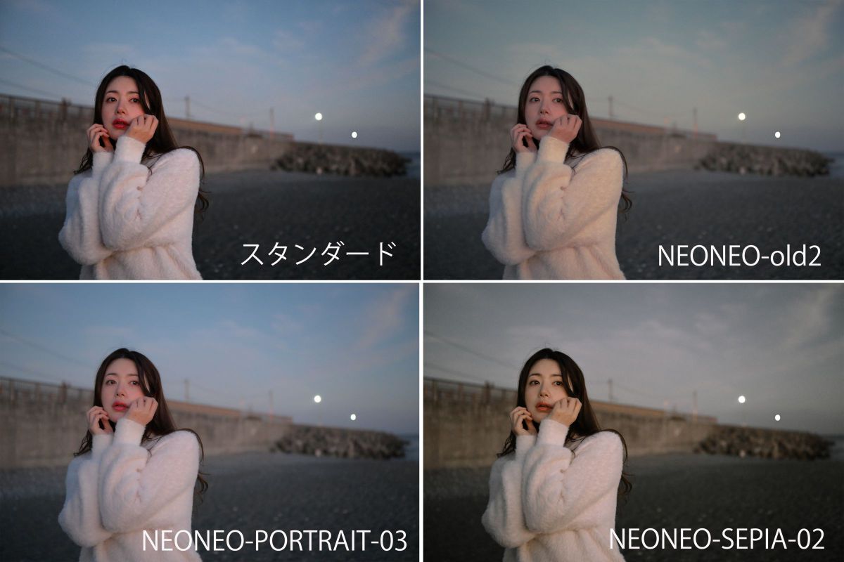 ニコン Z8 & NIKKOR Z 24-70mm f/2.8 S II］レビュー19「ポートレート