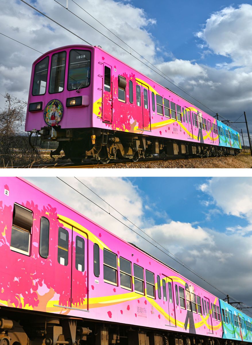 注目製品レビューニコン Z 7II]「第14回－ターゲット追尾AFで鉄道編成