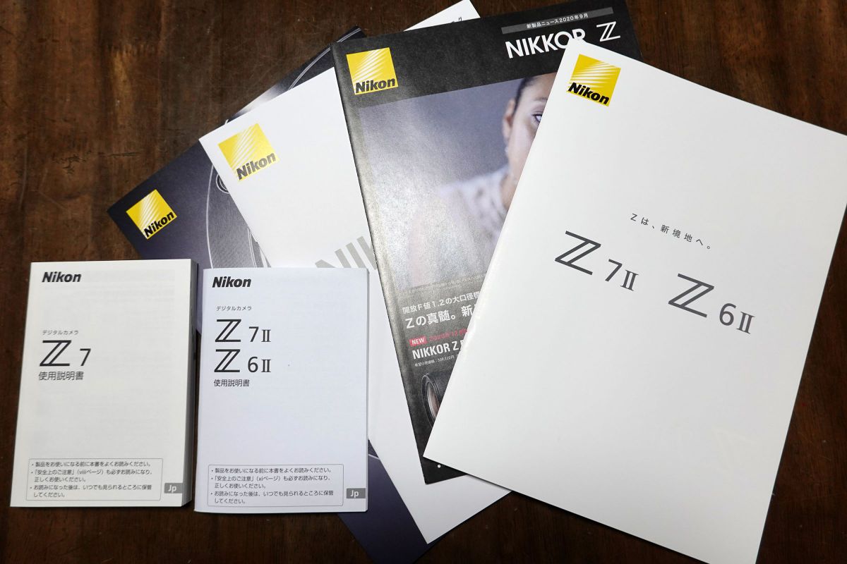 注目製品レビューニコン Z 7II]「第20回－小さな変更、大きな進化