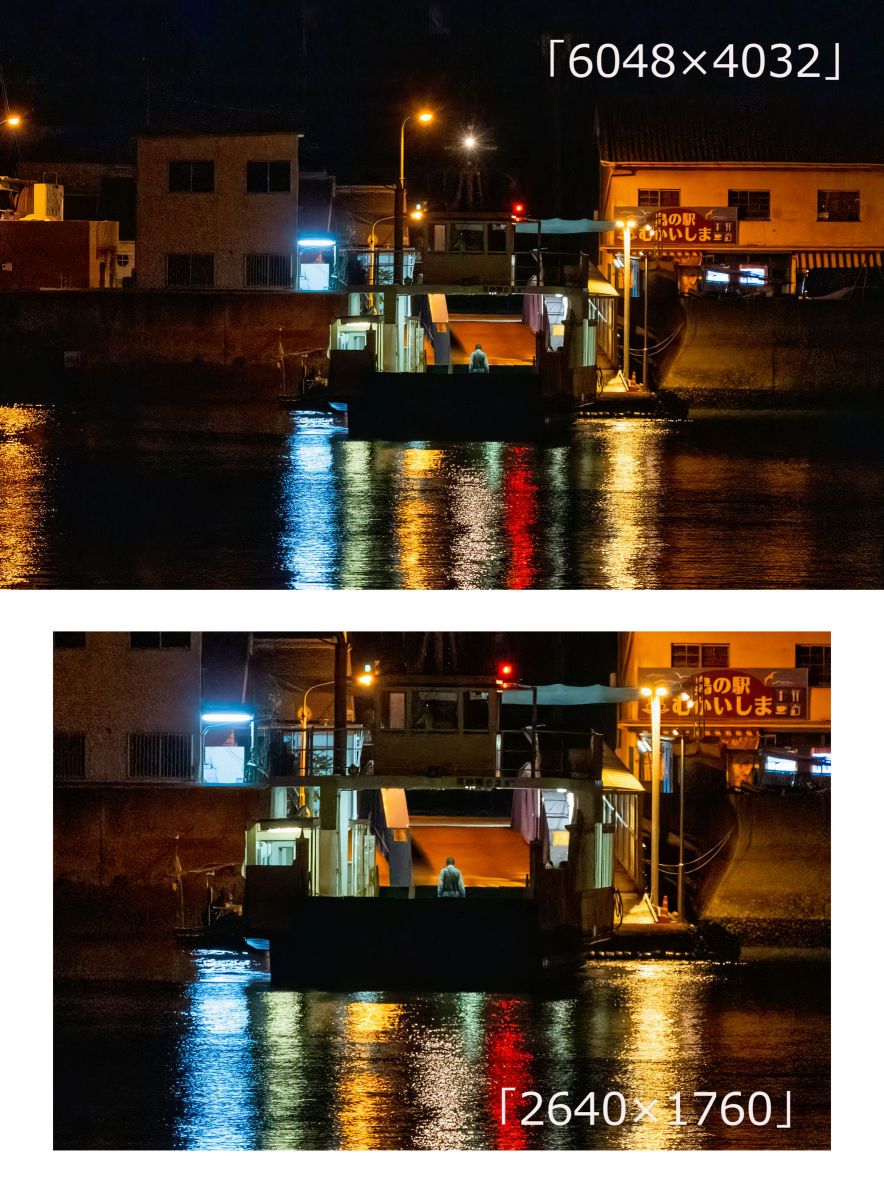 ニコンZ6Ⅲ］レビュー27「画素数とトリミング耐性」 | GANREF