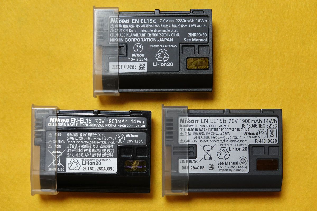 ニコンZ 8］レビュー20「対応バッテリーと発熱問題続編」 | GANREF