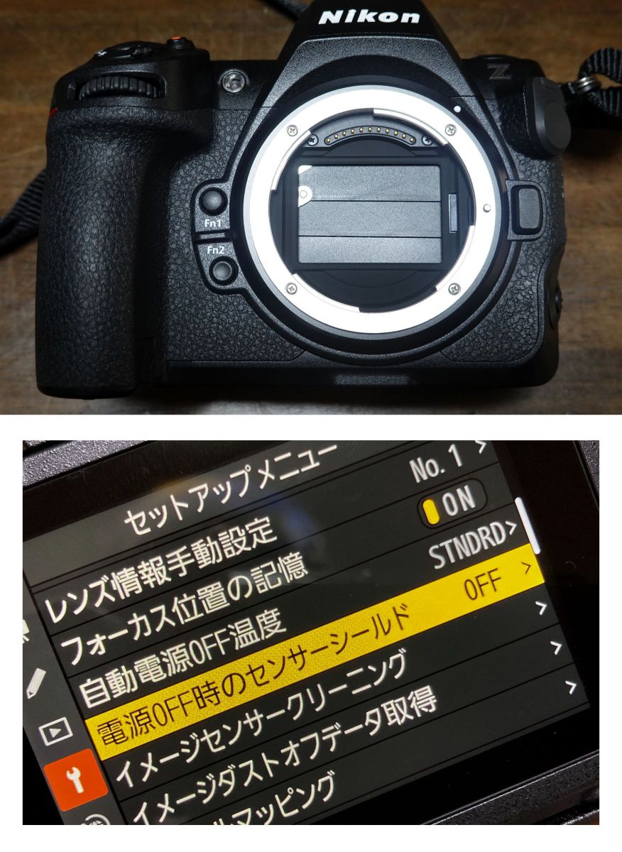 ニコン Z8＆超望遠レンズ］レビュー02「Z8の準備、設定」 | GANREF