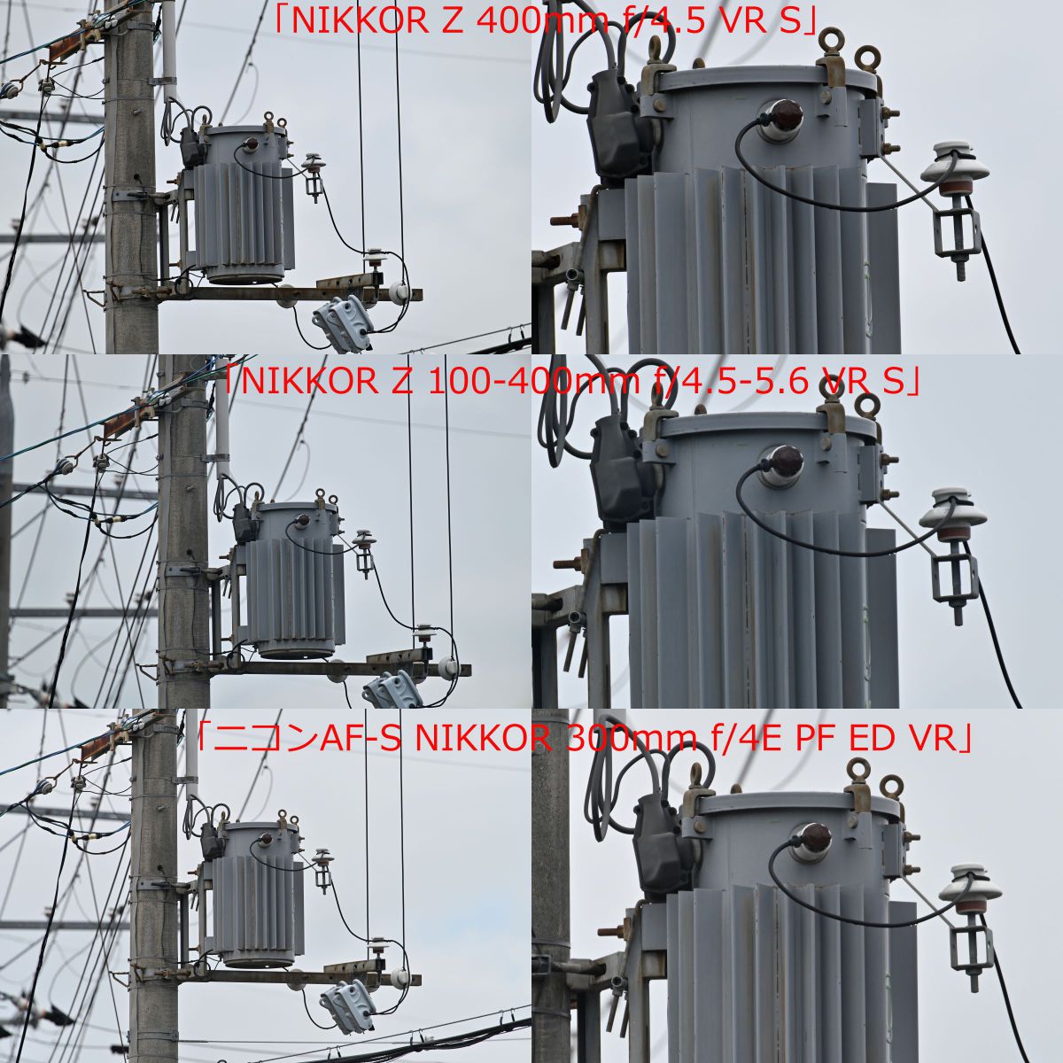 ニコンZ 8］レビュー35「テレコンつけて姉川の鷺を撮る」 | GANREF