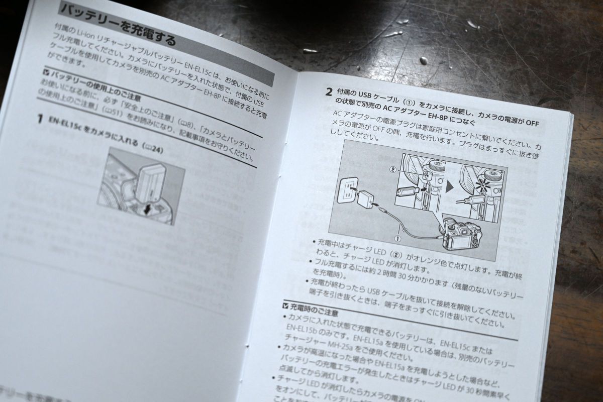ニコンZ6Ⅲ］レビュー9「Z6Ⅲのバッテリーと発熱について」 | GANREF