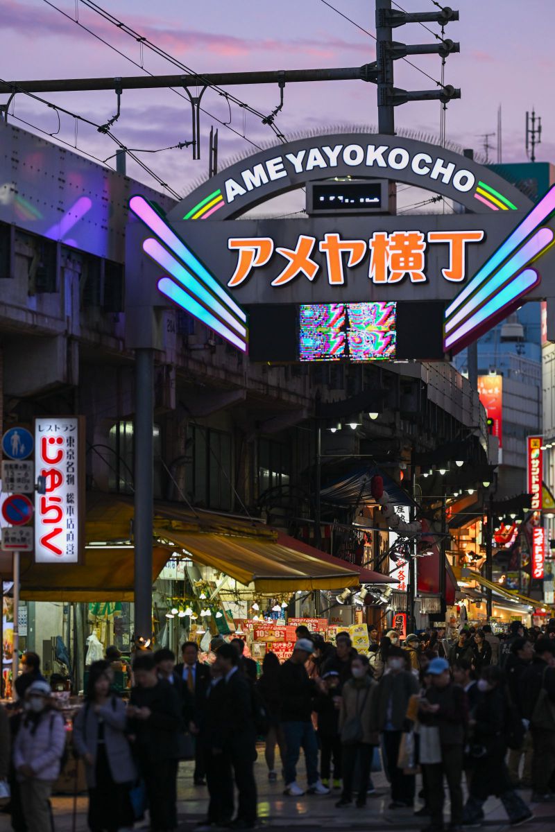 写真に記載通りです。よろしくお願いします。 本年もお世話になりました。 | GANREF