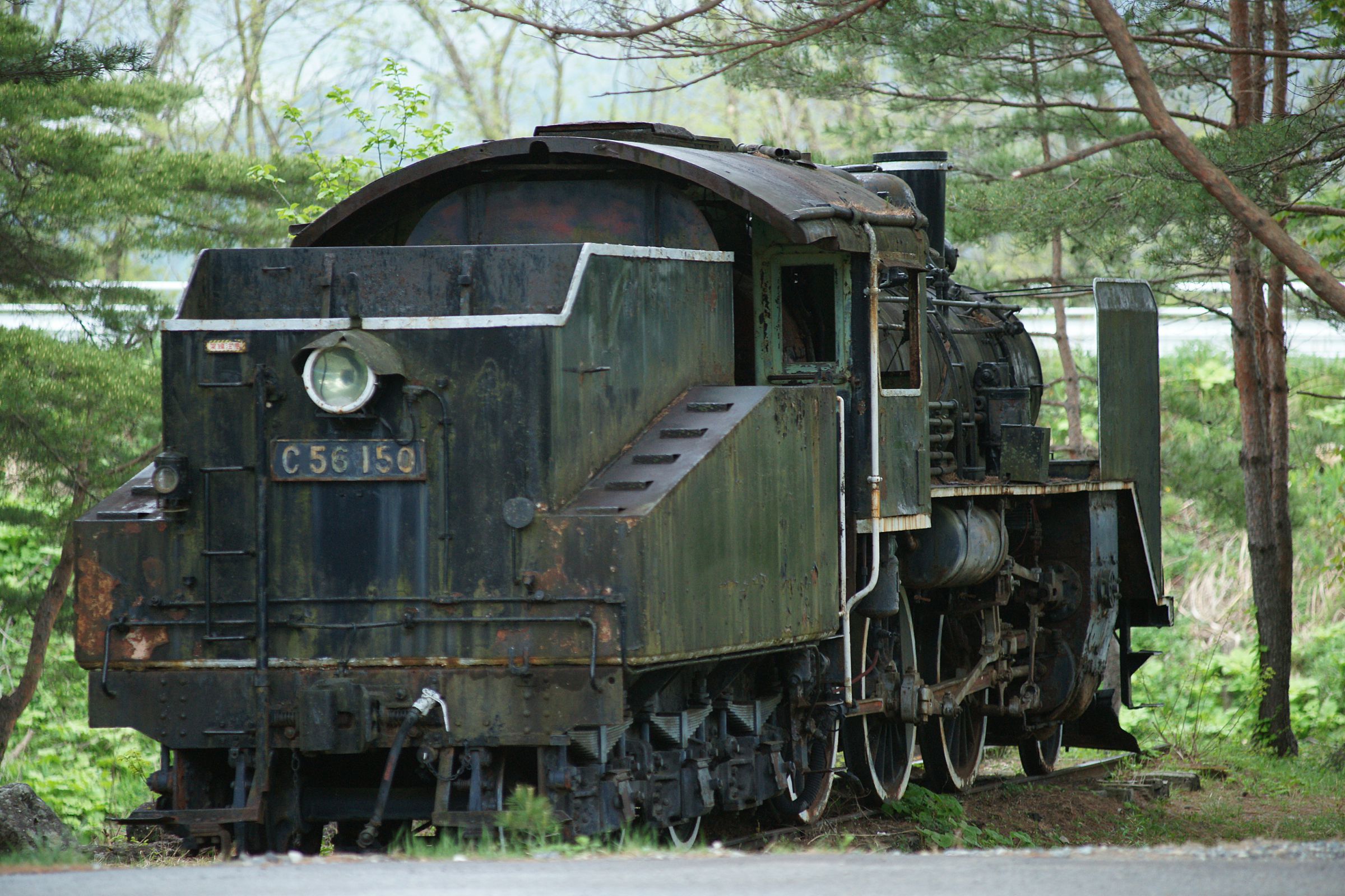 激レア！　SL C56 プレート　蒸気機関車　C56 150号機　鉄道 C56 150 | GANREF