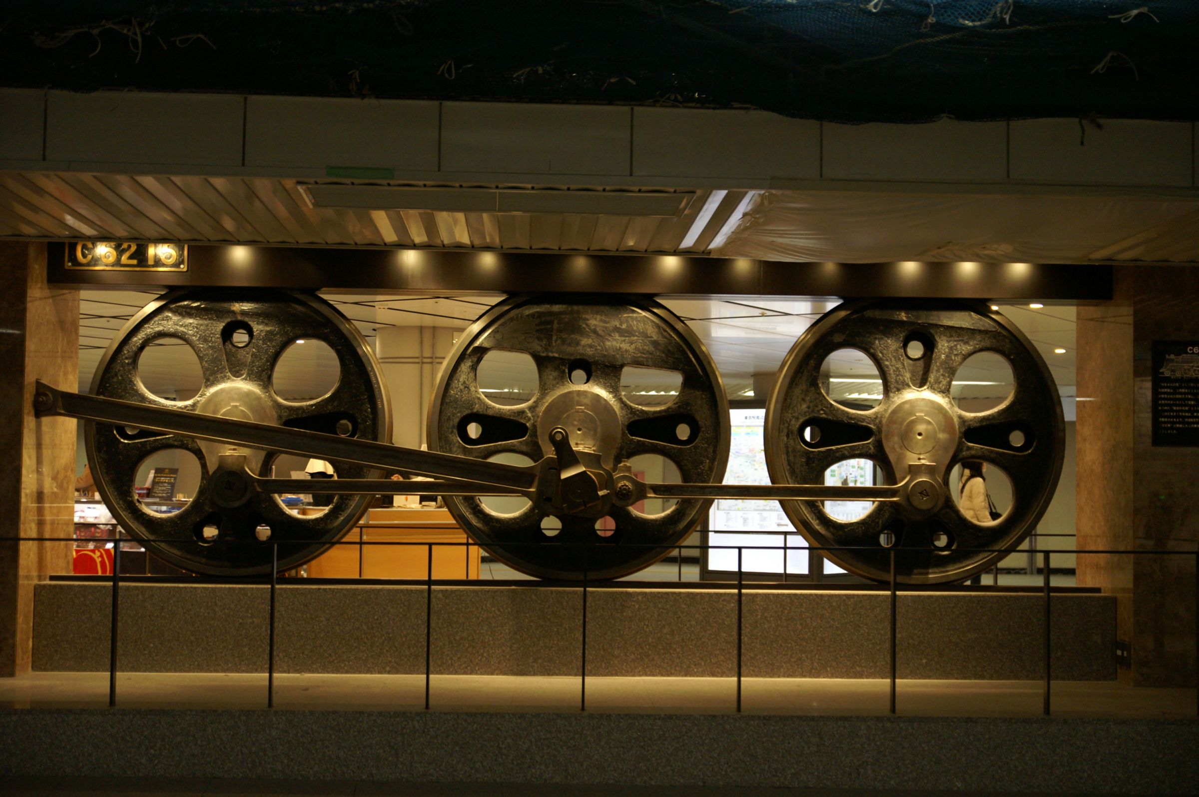 Ｃ62，坂 C62，坂 お気に入り鉄道模型～junktrain Photo Gallery