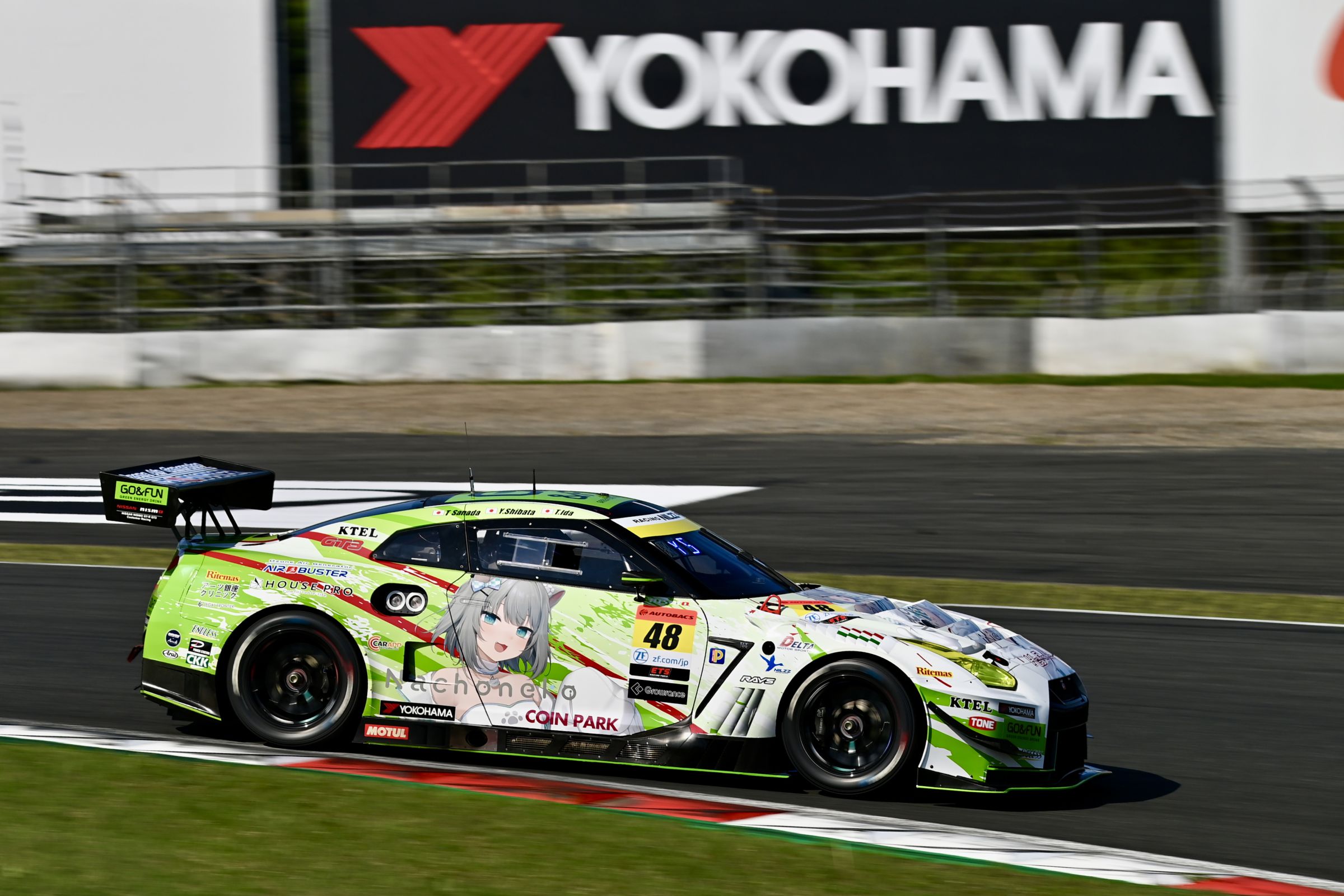 脱毛ケーズフロンティア GO&FUN 猫猫 GT-R | GANREF