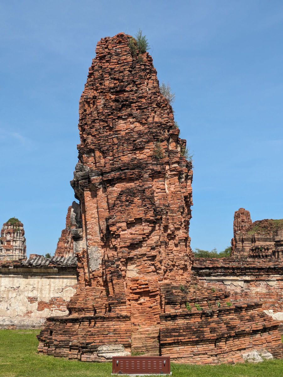 戦争と時間 GANREF