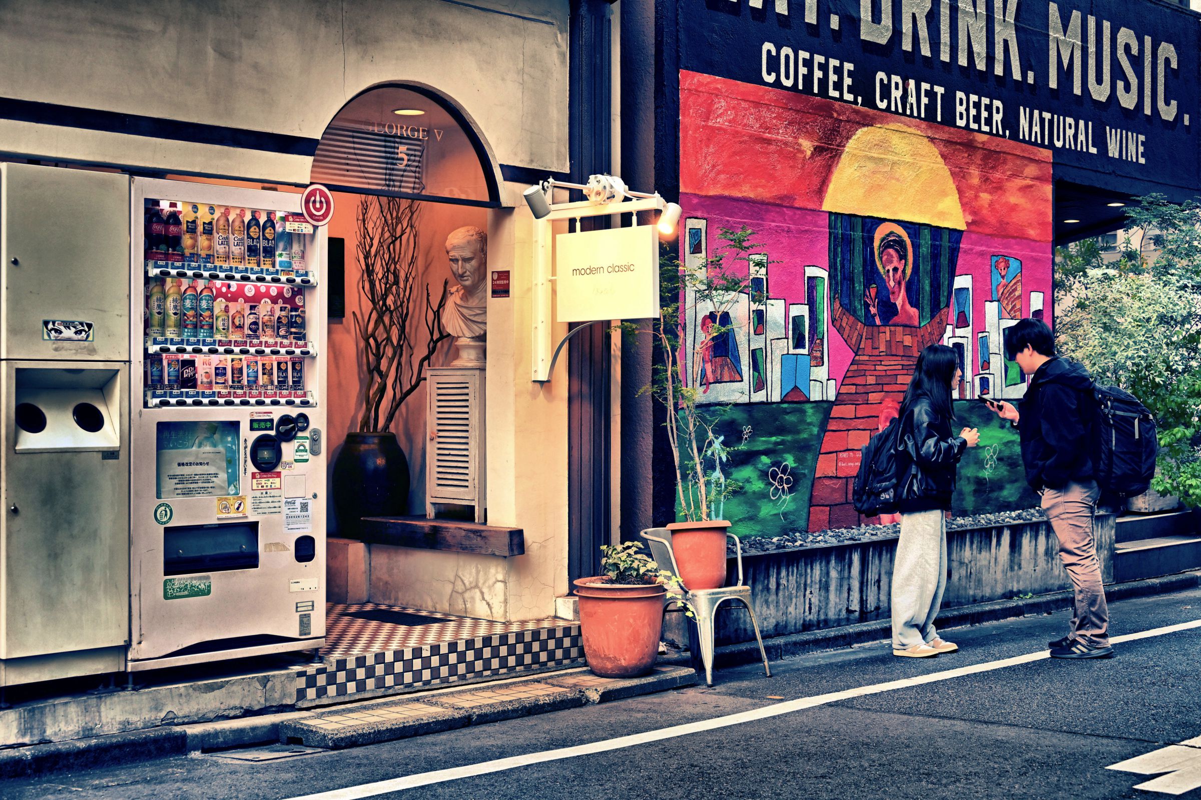 場所確認 | GANREF