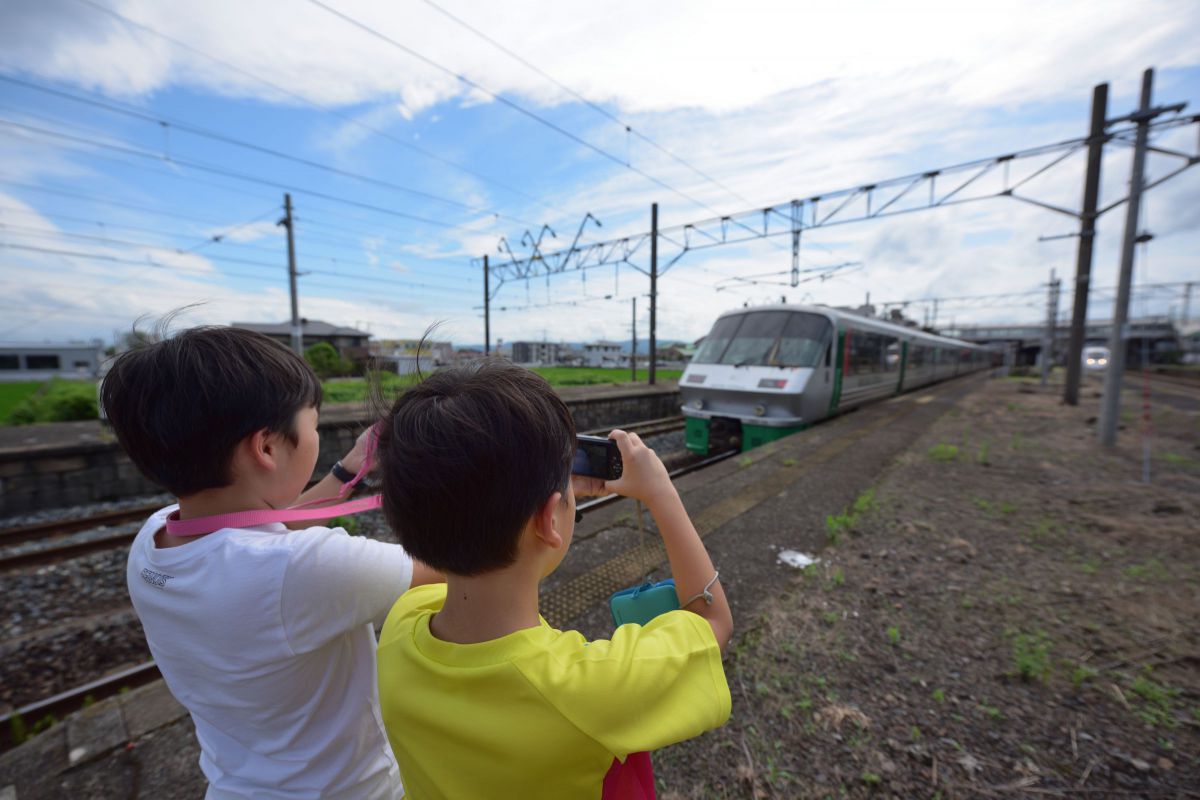 鉄道fan！ | GANREF
