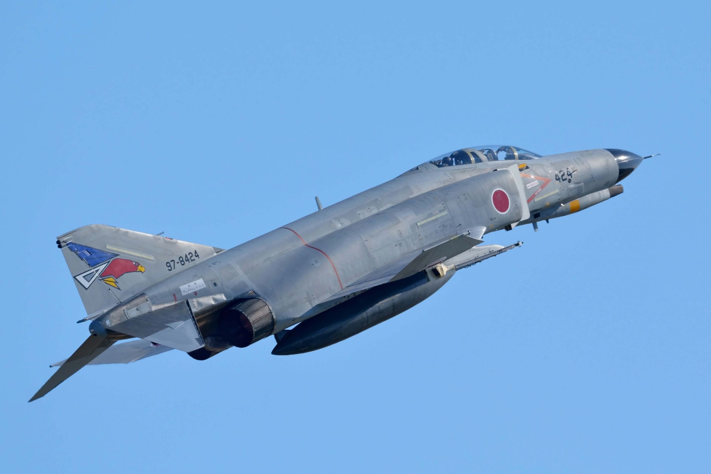 百里航空祭F4ファントム | GANREF