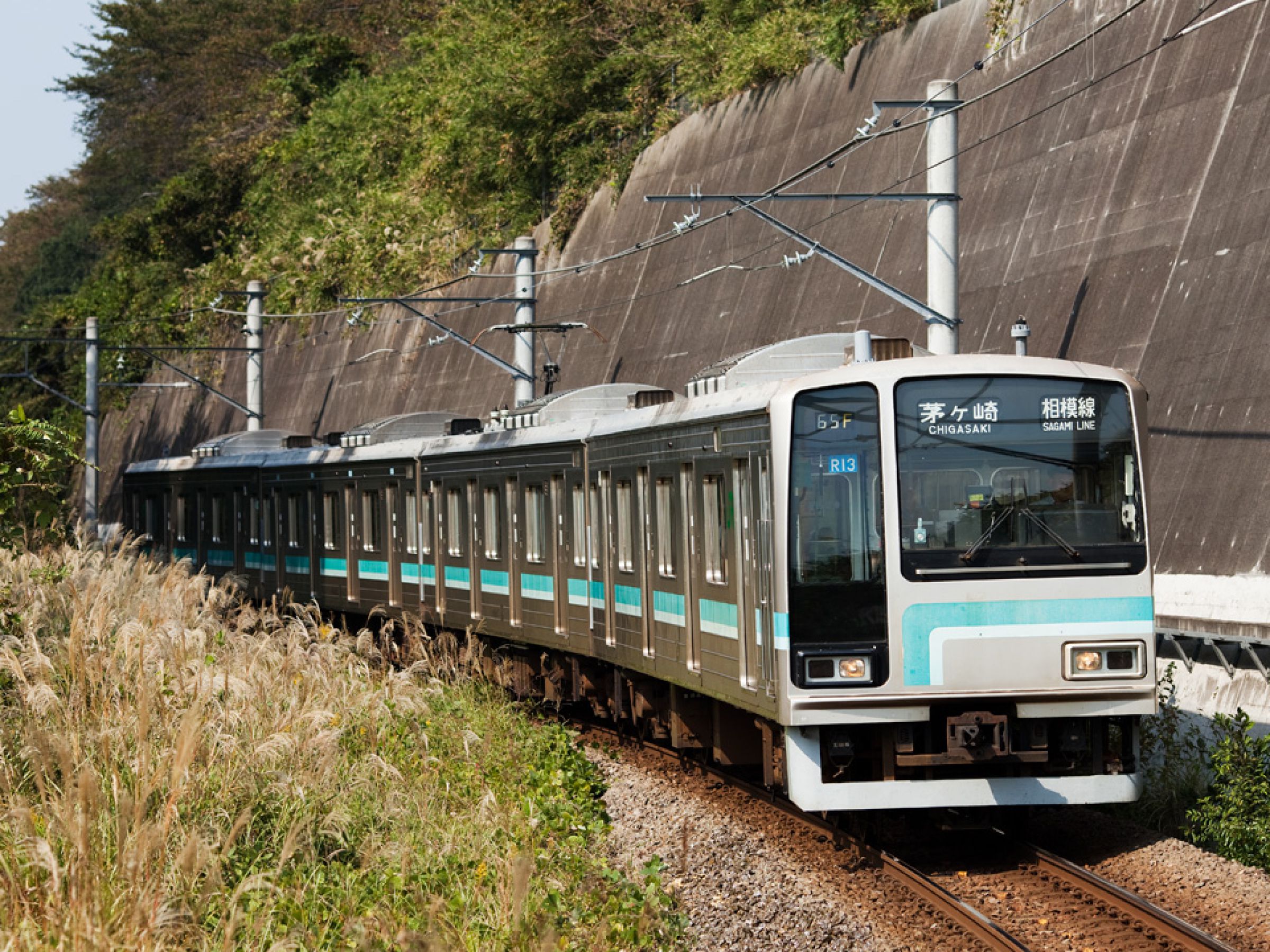 相模線205系 | GANREF