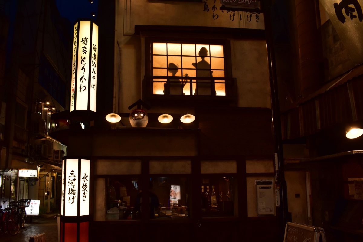 AF-P DX NIKKOR 18-55mm f/3.5-5.6G VRで撮影された写真 | 写真検索 
