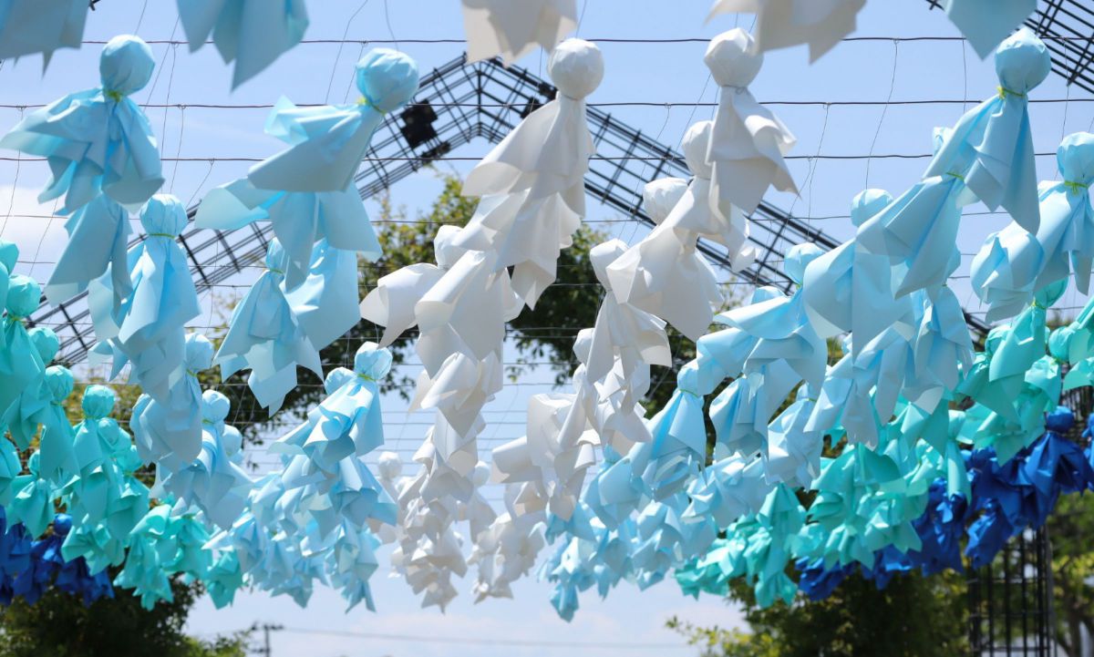 てるてる坊主 | GANREF