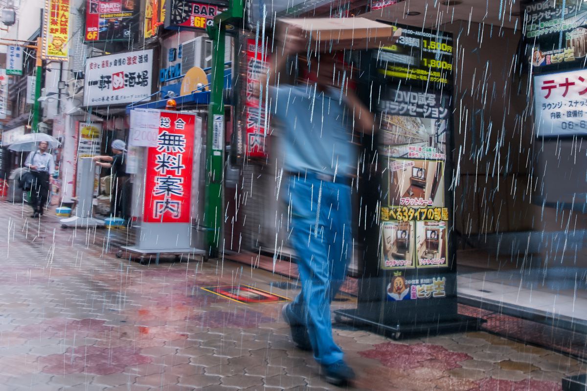 俄雨 人物 男性 Ganref