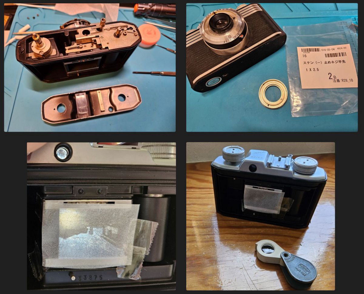 65)ミッドセンチュリーのモダンなカメラ ～ フィルムで撮ってEPSONで