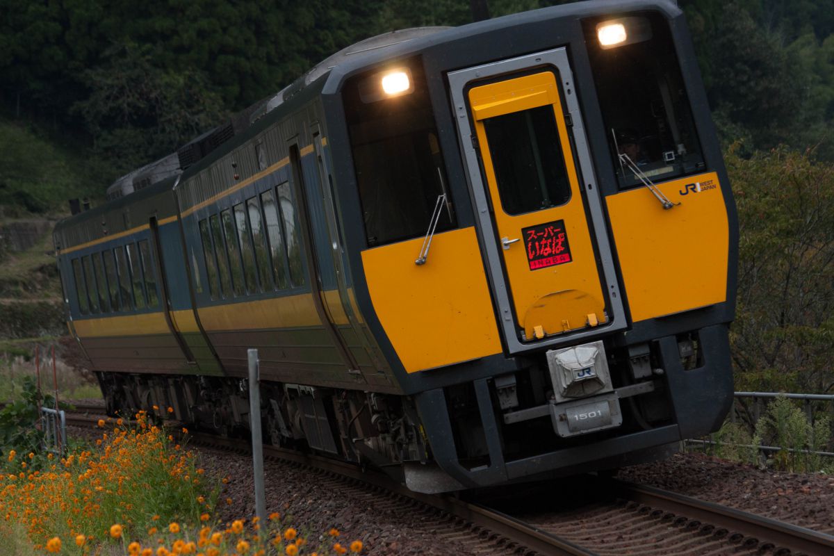 スーパーいなば 乗り物 交通 鉄道 駅 Ganref
