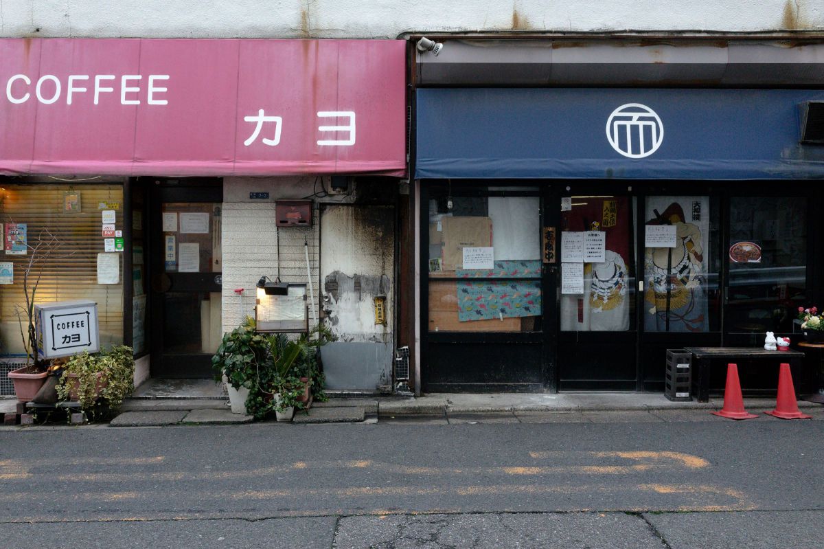 下町Cafe | GANREF
