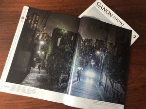 ののん 写真のH、K、M、O、R-500円値引き ブックオフ イオン橋本店 on X