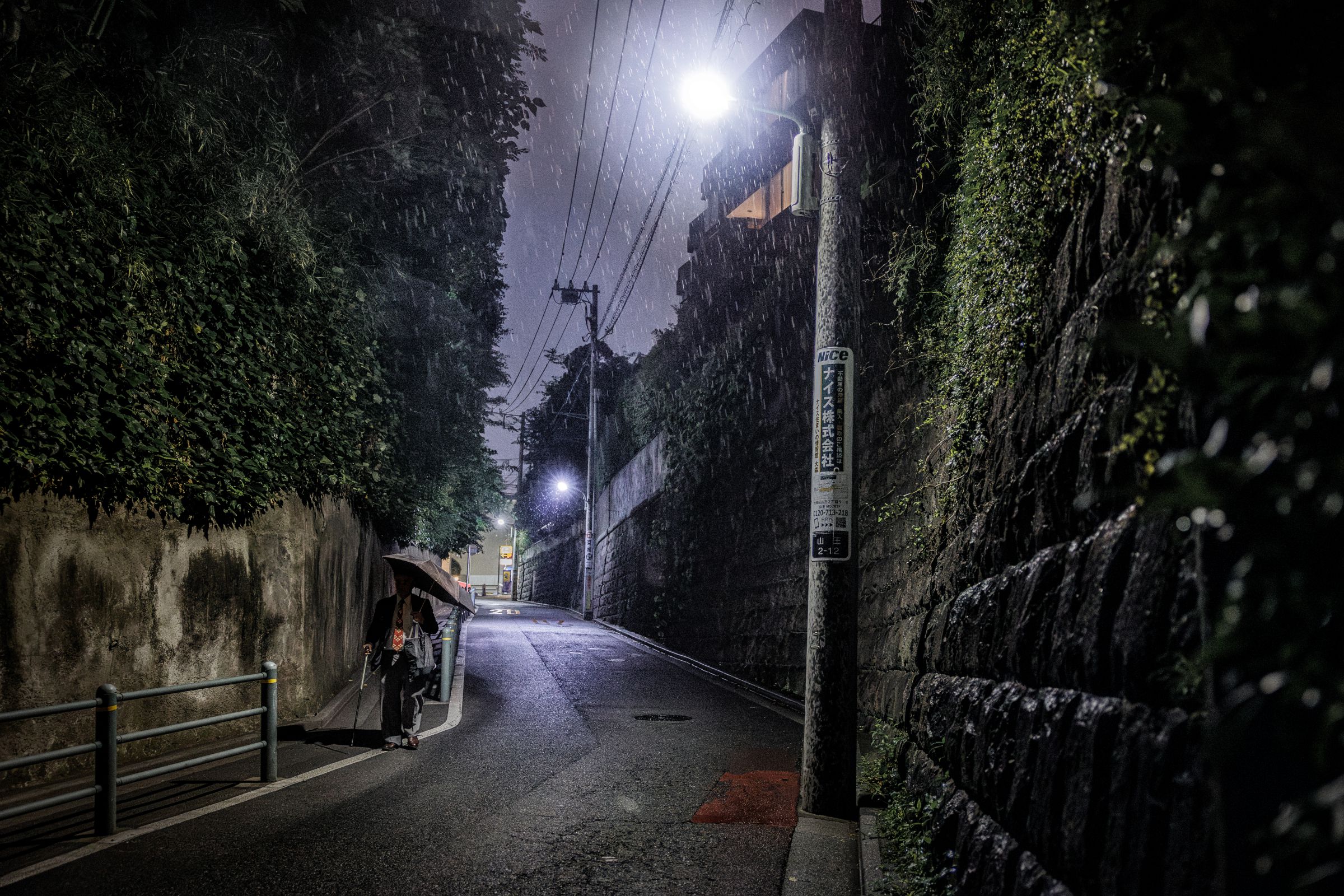 暗闇坂 大田区山王 | GANREF