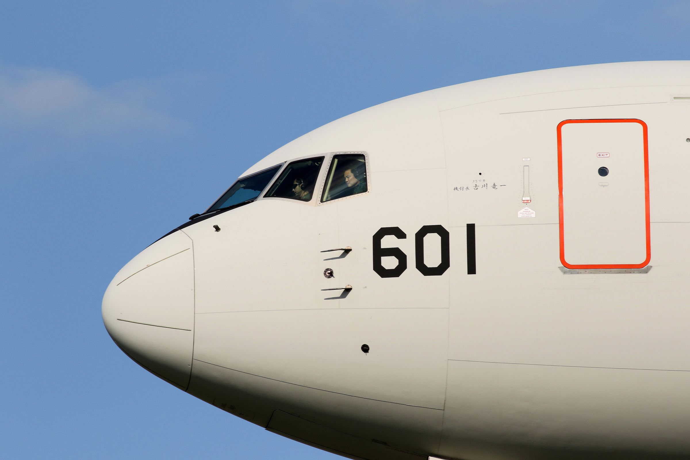 横顔 KC-767 | GANREF