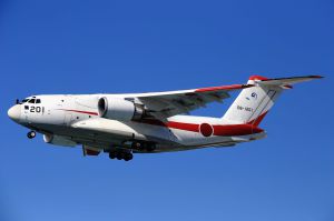 岐阜基地 C-2(XC-2)開発試験パッチ 実物 関係者配布 飛行開発実験団 XC-2 | GANREF