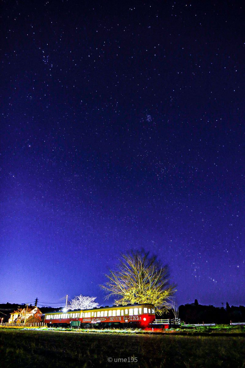 上総久保駅 自然 風景 宇宙 天体 Ganref
