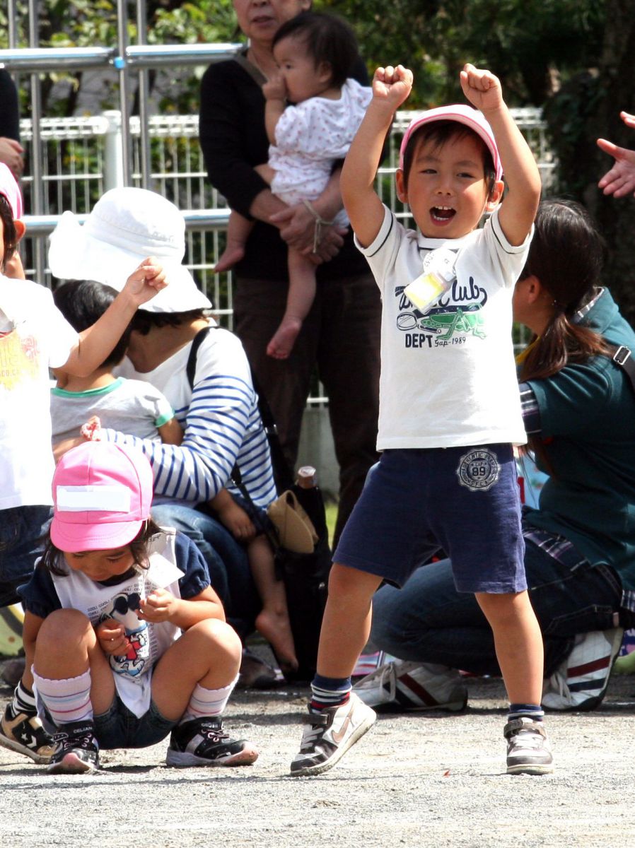 ガッツポーズ 人物 子供 Ganref