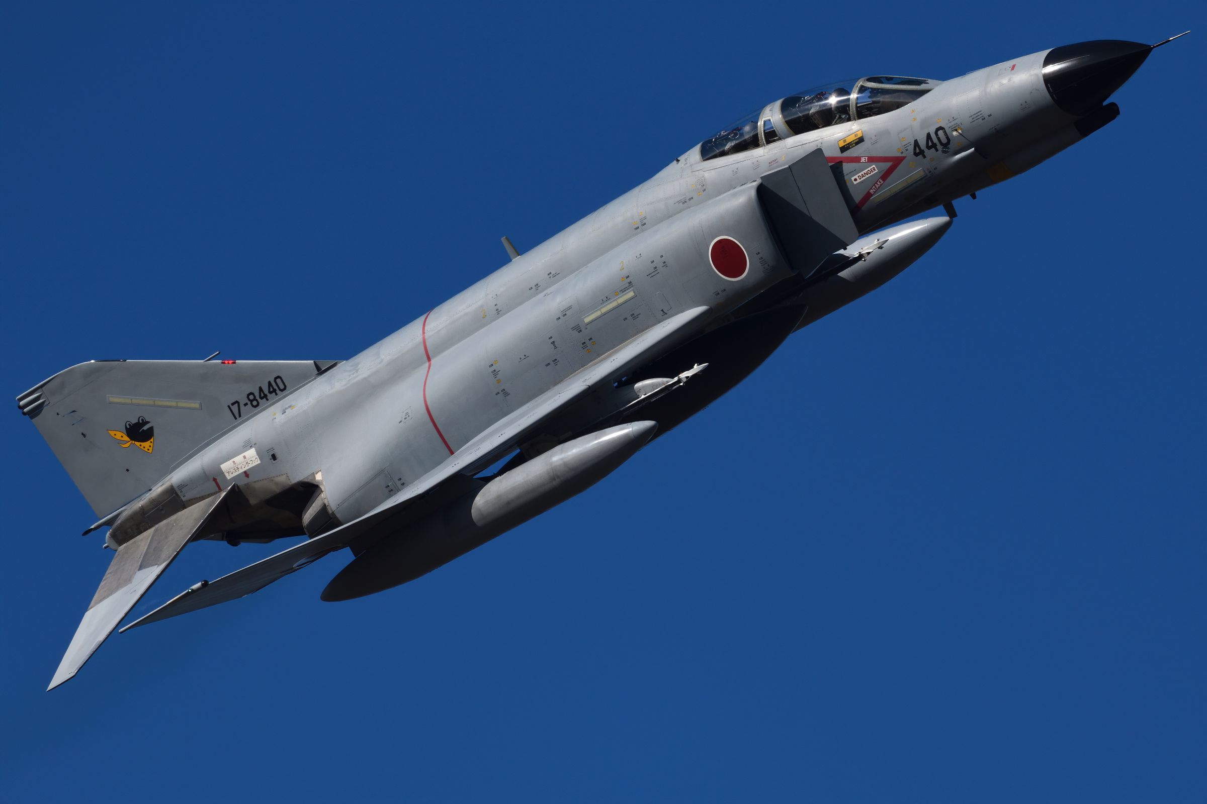 ファントム（感謝）/10 ファントム 440号機 ラストフライト | GANREF