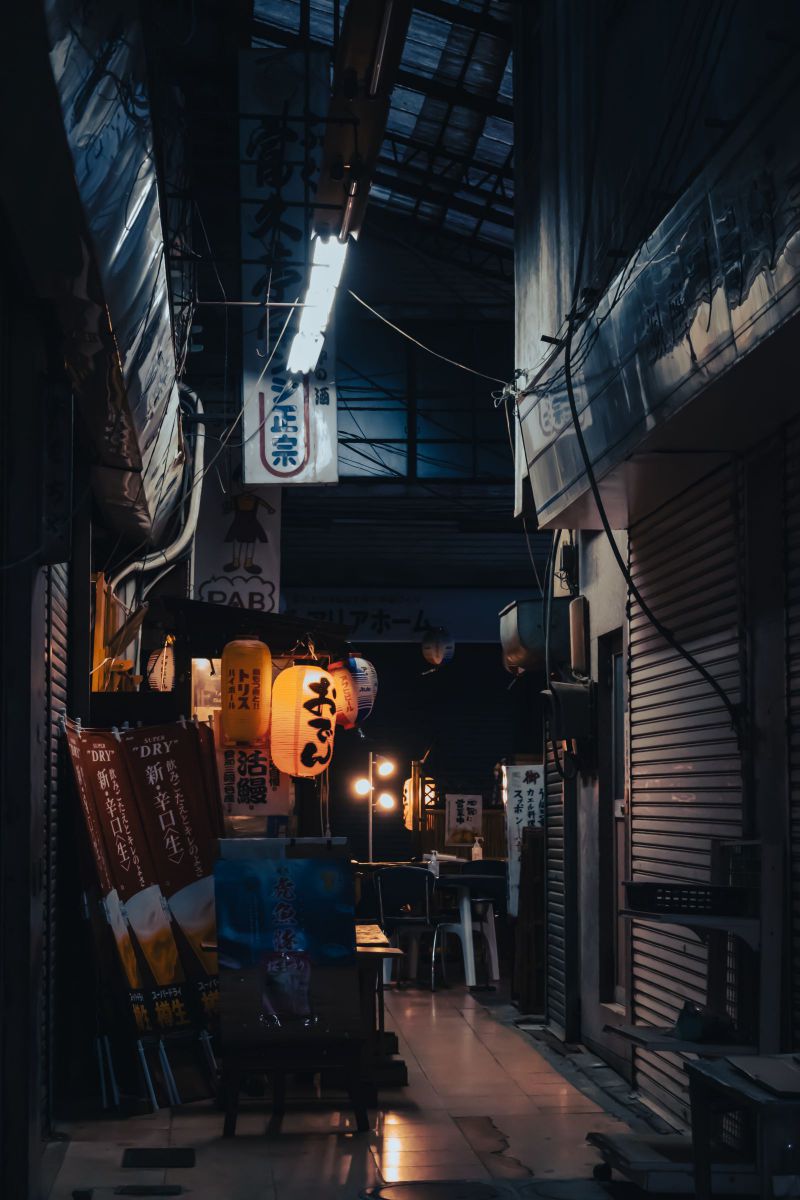 甲府銀座通り GANREF