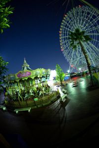 真夜中遊園地　30枚　バラ売り可能 真夜中遊園地 30枚 バラ売り可能 真夜中遊園地 - YouTube