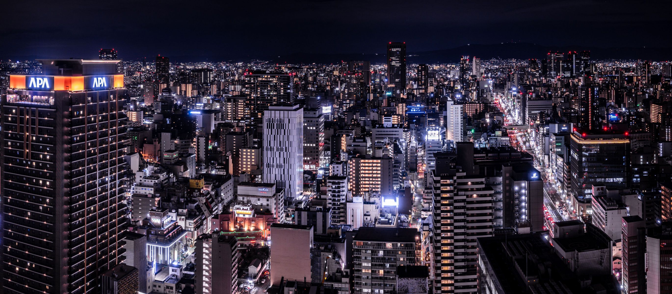 NIKKOR Z 26mm f/2.8で撮影された写真 | 写真検索 | GANREF