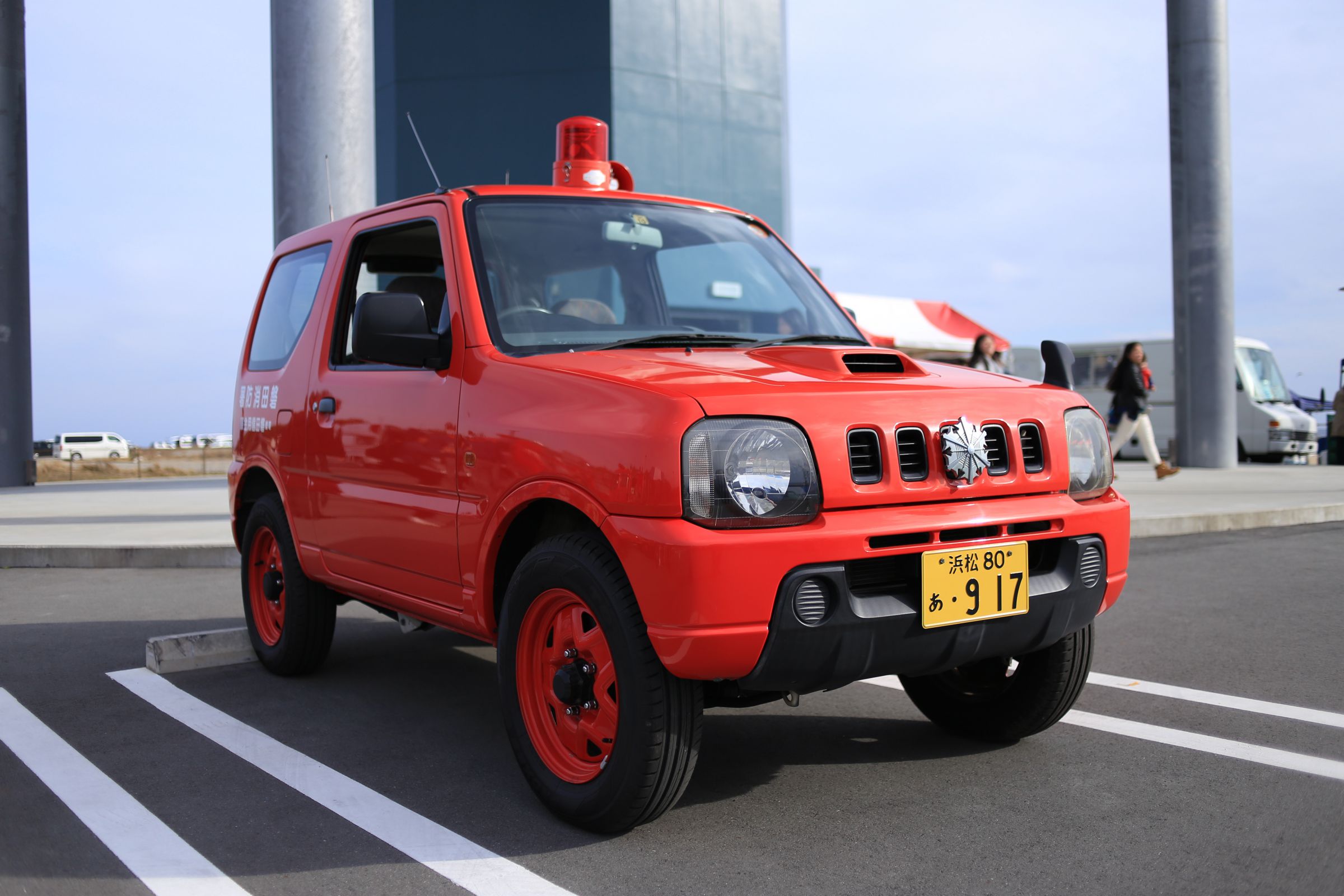 GANMI つなぎ赤いつなぎ　JG計画　M 🧱